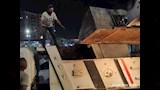 تحميل الاشغالات_7