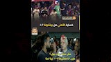 كوميك مباراة الأهلي وبرشلونة 