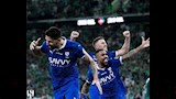 الهلال السعودي (3)