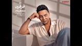 مصطفىقمر فى البوستر