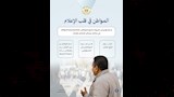 ضياء رشوان يوجه نداءً للصحفيين والإعلاميين