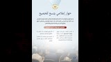 ضياء رشوان يوجه نداءً للصحفيين والإعلاميين