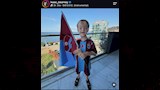 إسحاق كيرني