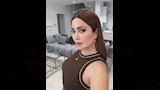 نسرين طافش (2)