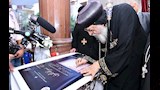 البابا تواضروس يشهد احتفالية اليوبيل الذهبي لكنيسة العذراء بكليوباترا (7)