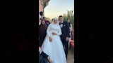 صورة للعروسين