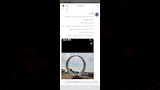 "صالون رجالي" تديره سيدة يشعل الجدل في الأقصر