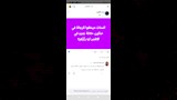 "صالون رجالي" تديره سيدة يشعل الجدل في الأقصر
