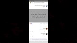 "صالون رجالي" تديره سيدة يشعل الجدل في الأقصر