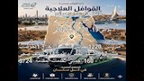 قافلة طبية في بني سويف (5)