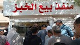 محافظ الدقهلية يشدد الرقابة على المخابز ويمنع جمع البطاقات التموينية