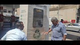 ماكينات الاسترداد الذكي للعبوات (4)