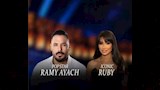روبي ورامي عياش