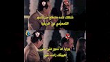 كوميك الزمالك والاتحاد (2)