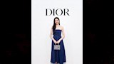 شهد الاستطلاع، الذي استمر لعدة أشهر، مشاركة كبيرة من المعجبين ومستخدمي الإنترنت من مختلف أنحاء العال
