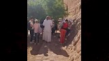 السائحين 