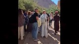 تفويج السائحين 