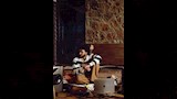 ويجز