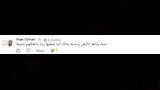 تعليقات الجمهور على الشبه بين طيبة ابنة روبي ووالدها سامح عبدالعزيز (7)