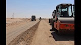 محور العوينات - الكفرة الدولي