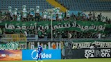 دخلة جماهير النادي المصري 