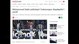 الصحف التركية عن محمد صلاح