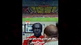كوميك الأهلي والشرقية إنبي (1)