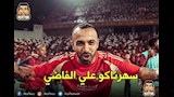 كيف تفاعل رواد مواقع التواصل الاجتماعي مع فوز الأهلي على الشرقية إنبي؟ (كوميك)