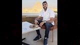 كهربا