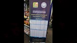 افتتاح سوق اليوم الواحد بوسط القاهرة (4)
