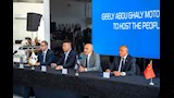 من مؤتمر توقيع الشراكة بين أبو غالي وجيلي والنصر