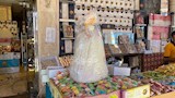 عروس للتزيين