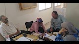 التسوية 