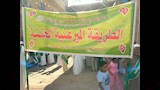 الطريقة الميرغنية الختمية