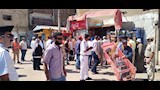 حملة مرافق المراغة
