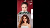 جيهان الشماشرجي