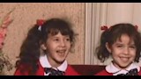 دنيا وإيمي سمير غانم