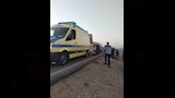 حادث جديد