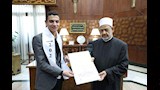 تكريم أوائل الثانوية الأزهرية
