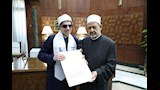 تكريم أوائل الثانوية الأزهرية