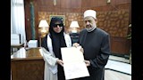 تكريم أوائل الثانوية الأزهرية