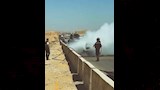 السيطرة على حر يق السيارة 