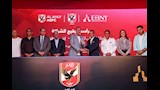 الأهلي يوقع عقد إنشاء فرعه السادس في صعيد مصر
