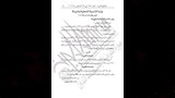 قرار بنزع ملكية أراضٍ لتنفيذ محور جديد بالجيزة (4)