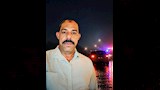 المجني عليه 1