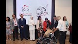 توزيع كراسي متحركة لدعم ذوي الهمم بالإسكندرية (2)