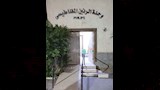 غرفة الرنين المغناطيسي بمستشفى مبرة مصر القديمة (2)