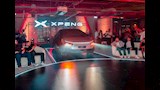 XPENG G7 SUPER REEV