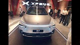 XPENG G7 SUPER REEV