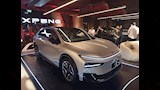 XPENG G7 SUPER REEV